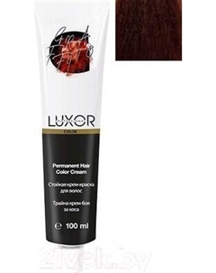Крем-краска для волос Luxor Professional Стойкая 6.74 Luxor professional
