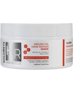 Маска для волос Solomeya Argan Oil Hair Repair