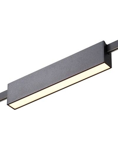 Трековый светильник ST Luce Farm ST817.446.12 St luce