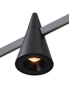 Трековый светильник ST Luce Farm ST813.446.05 St luce