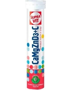 Витаминно-минеральный комплекс SupraVIT Кальций Магний Цинк Supravit