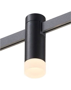 Трековый светильник ST Luce Farm ST812.446.03 St luce