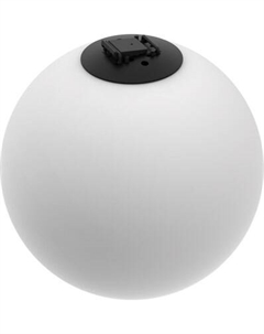 Трековый светильник Divinare Decorato 2505/06 SP-16