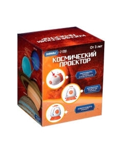 Развивающий игровой набор Zabiaka Космический проектор / 9439131