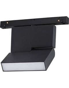 Трековый светильник Novotech Flum 359492