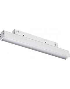 Трековый светильник Novotech Flum 359479