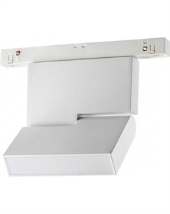 Трековый светильник Novotech Flum 359491