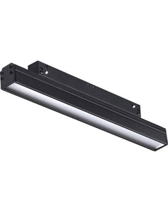 Трековый светильник Novotech Flum 359484