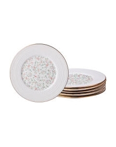 Набор тарелок Lefard 760-577