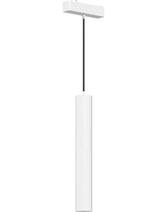 Трековый светильник ST Luce ST680.533.07 St luce