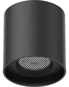 Трековый светильник ST Luce ST678.446.06 St luce