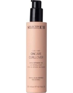 Крем для волос Selective Professional Oncare Curllover Selective professional