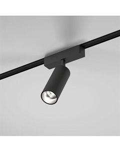 Трековый светильник Elektrostandard Flat Magnetic Arcos 9W 4000K 85095/01