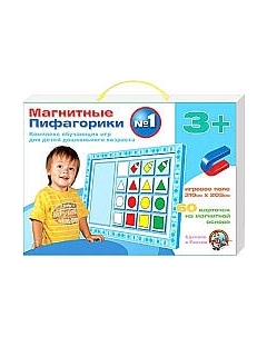 Развивающая игра Десятое королевство Магнитные Пифагорики 3+ № 1 / 01496