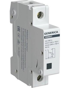 Расцепитель независимый Generica MVA21D-RMM-G