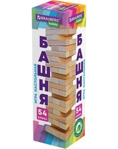 Настольная игра Brauberg Hobby Башня / 665492