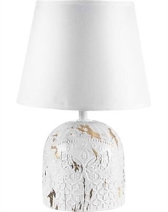 Прикроватная лампа Aitin-Pro ННБ 04-40-172 / YH10222 B Aitin-pro