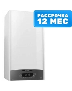 Газовый котел Ariston Clas One System 35 RDC / 3301041