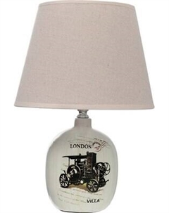 Прикроватная лампа Risalux Аззуро 10854141