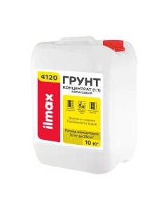 Грунтовка ilmax Укрепляющая 4120 Ilmax