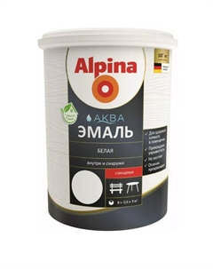 Эмаль Аква глянцевая (900мл, белый) Alpina