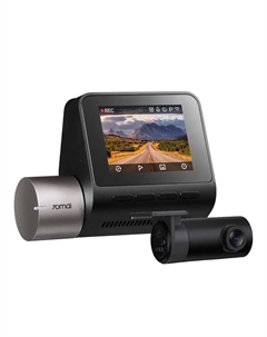 Видеорегистратор Dash Cam A510-1 + камера заднего вида Rear Cam Set 70mai