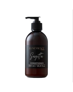 Кондиционер для волос Sagitta 300 Luxessence