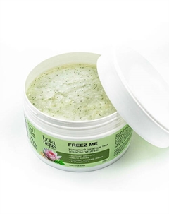 Холодящий скраб для тела Freez me 200 Botaniqus cosmetics