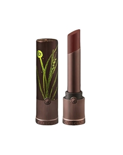 Помада Compendium of Materia Medica Collection Girlcult