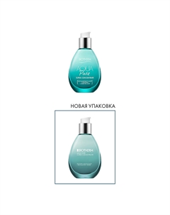 Концентрат для лица Увлажнение и очищение Aqua Pure 50 Biotherm