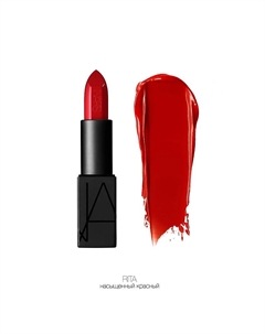 Помада Audacious Lipstick Nars