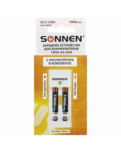 SONNEN Зарядное устройство с аккумуляторами AAA (HR03) 1000 mAh BC2 Sonnen