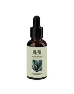 Алоэ Дроп сыворотка для лица Aloe Drop Краснополянская косметика