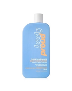 Лосьон для тела смягчающий для глубокого увлажнения Thirst Quencher Body Moisturiser 360 I am proud
