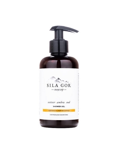 Парфюмированный увлажняющий гель для душа Краснополянская косметика