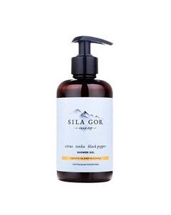 Парфюмированный увлажняющий гель для душа Краснополянская косметика