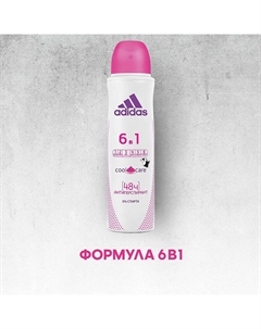 Дезодорант-спрей Cool&Care 6 In 1 Adidas