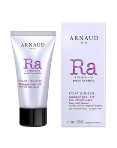 Маска-пленка для лица отшелушивающая с экстрактом виноградной косточки Eclat Jeunesse Arnaud paris