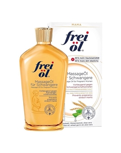 Массажное масло для беременных Mama 125 Frei ol