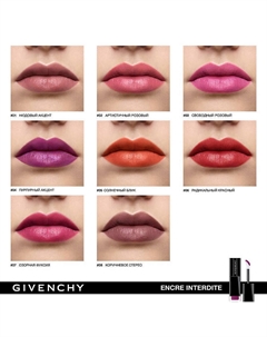 Тинт для губ Encre Interdite Givenchy