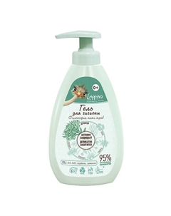Гель для ежедневной гигиены малышей, серия "Философия пяти трав" 200 Lappino