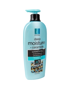 Шампунь для интенсивного увлажнения Phyto Keratin Elastine