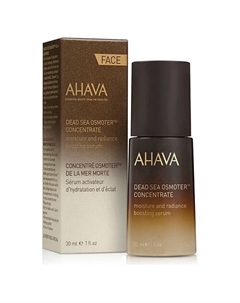 Увлажняющая сыворотка Dead Sea Osmoter Concentrate 30 Ahava