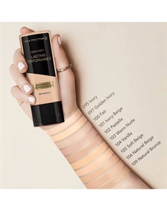 Тональная основа Lasting Performance Max factor