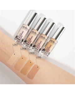 Консилер стойкий водоотталкивающий для коррекции несовершенств No Blemish Cover Aravia professional