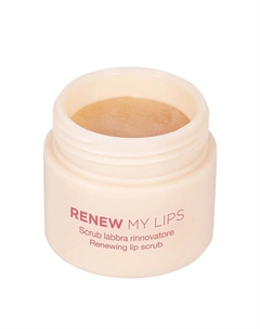 Скраб для губ обновляющий кожу Renew My Lips Diego dalla palma milano