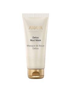 Очищающая грязевая маска детокс Detox 100 Ahava