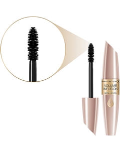 Тушь для ресниц False Lash Effect Volume Infusion Max factor
