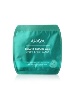Тканевая лифтинг-маска Beauty Before Age Uplift 17 Ahava