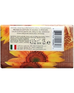 Мыло Marsiglia In Fiore Honey & Sunflower Nesti dante
